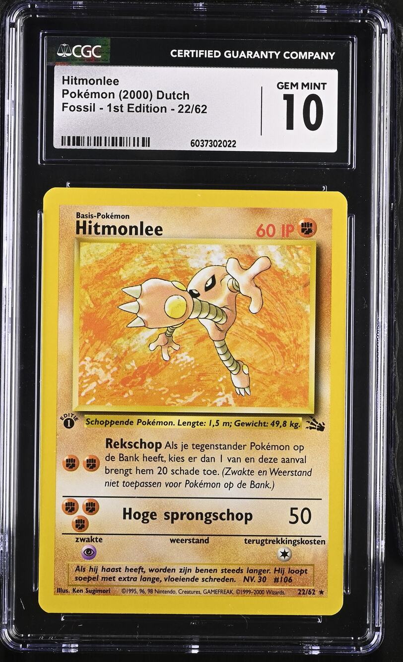 CGC 10 GEM MINT Hitmonlee 1st Edition 22/62 Pokémon 2000 Dutch Fossil (PSA/BGS)